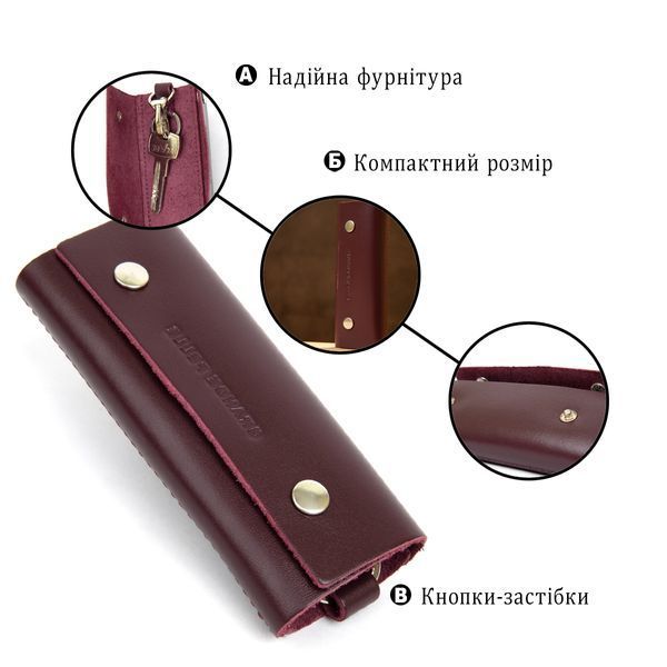 Кожаная стильная ключница GRANDE PELLE&nbsp;11348 Бордовый 11348 фото