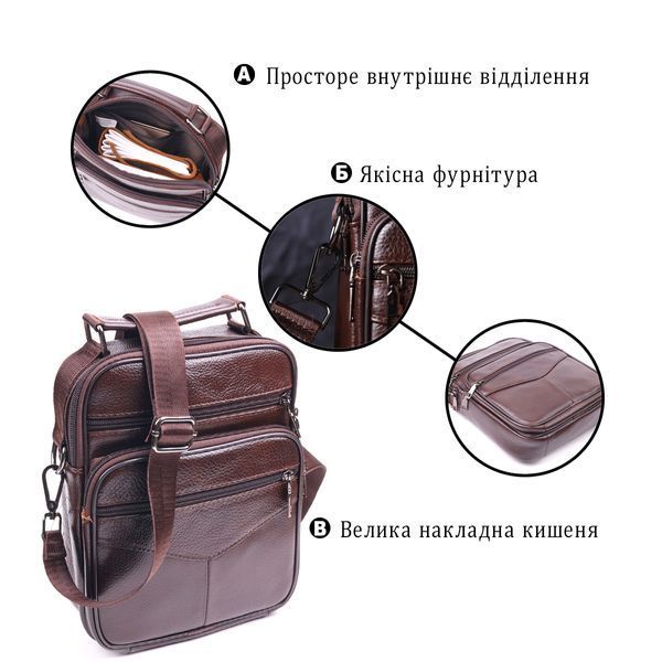 Зручна чоловіча сумка з ручкою шкіряна 21276 Vintage Коричнева 21276 фото