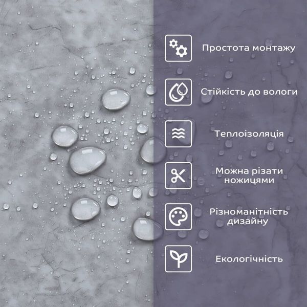 Самоклеюча стінова PET плитка 600х300х2мм SW-00002334 SW-00002334 фото