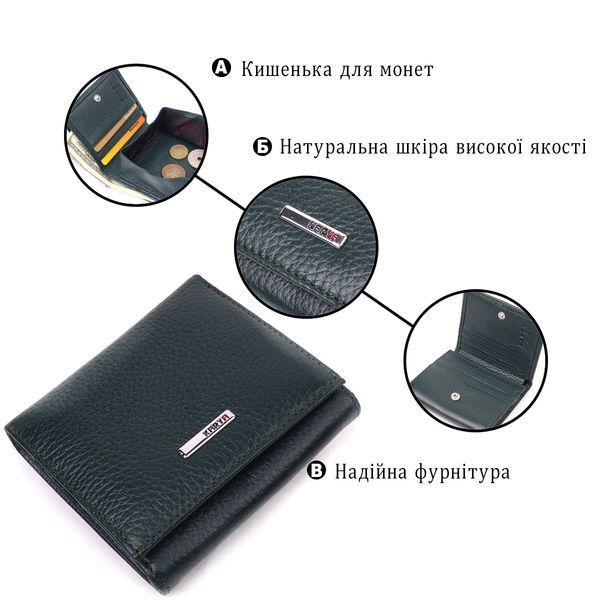 Цікавий жіночий гаманець із монетницею з натуральної шкіри KARYA 21379 Зелений 21379 фото