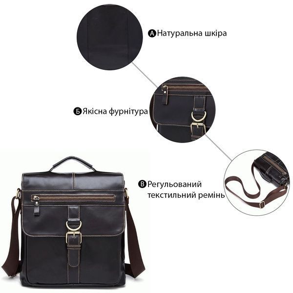 Сумка мужская Vintage из натуральной кожи 14612 14612 фото