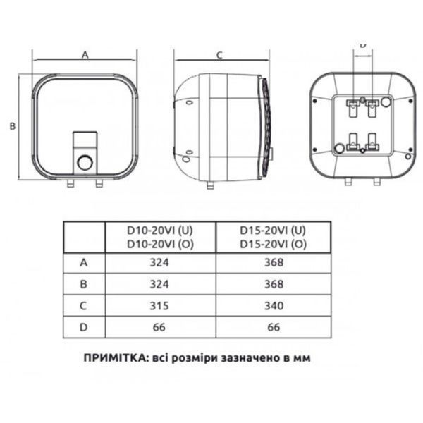 Водонагрівач MIDEA D10-20VI(O) 000003891 фото