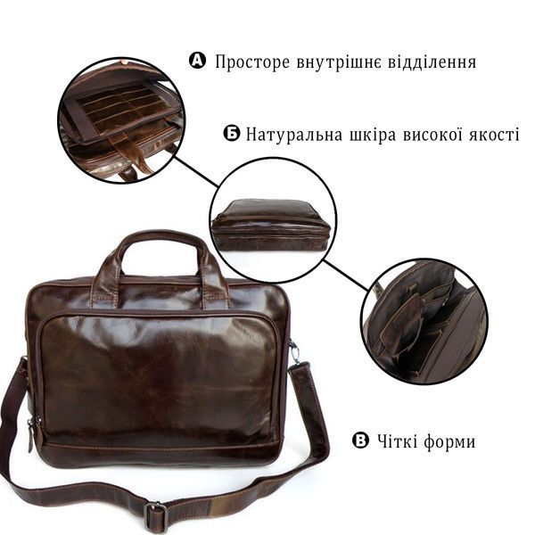 Кожаная сумка для ноутбука работы поездок и документов Vintage 14152 Коричневая 14152 фото