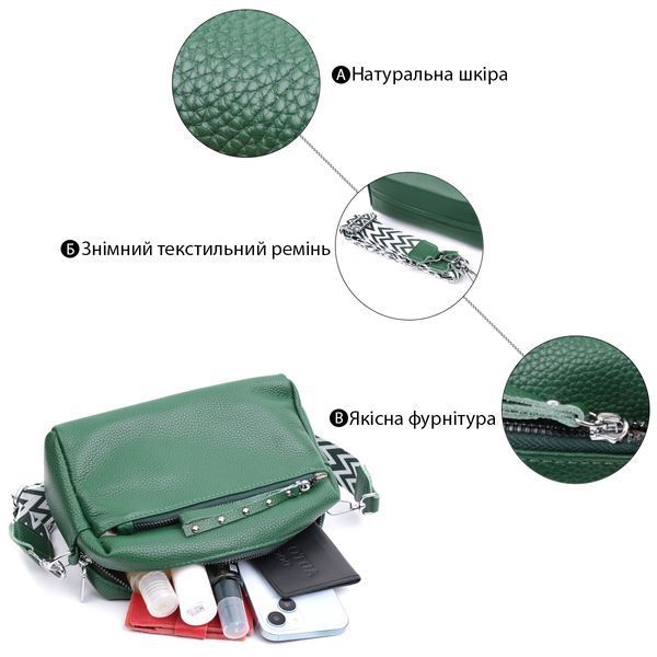 Шкіряна сумка зі стильним бігунком Vintage 22651 Зелена 22651 фото