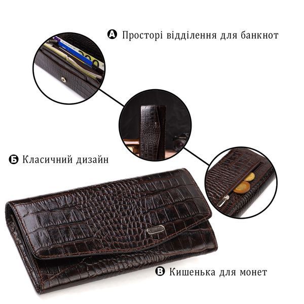 Модний гаманець для жінок з натуральної фактурної шкіри з тисненням під крокодила CANPELLINI 21726 Коричневий 21726 фото