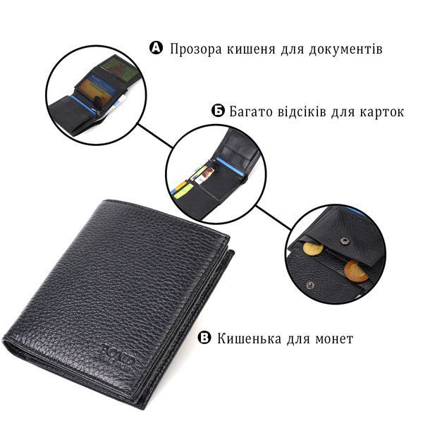 Невеликий чоловічий гаманець із натуральної зернистої шкіри без застібки BOND 21988 Чорний 21988 фото
