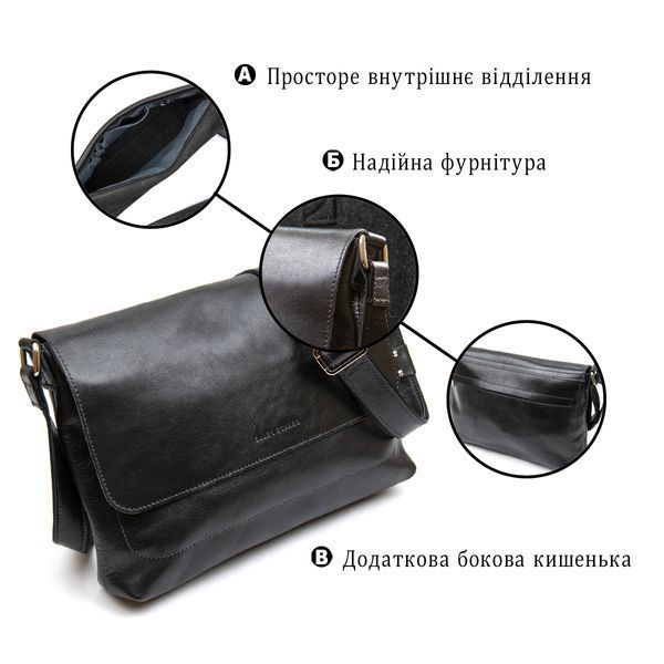 Кожаная мужская прямоугольная сумка GRANDE PELLE 11429 Черный 11429 фото