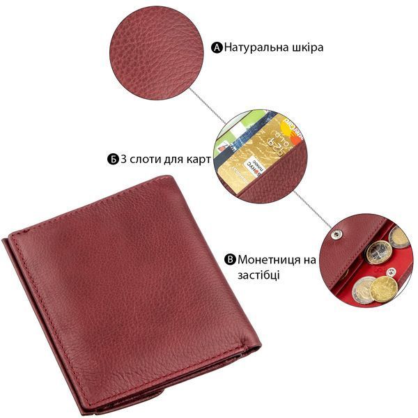 Невеликий жіночий гаманець з монетницьою ST Leather 18920 Бордовий 18920 фото