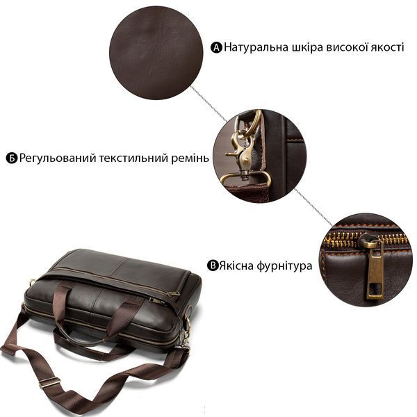 Сумка чоловіча під ноутбук Vintage 14670 Коричнева 14670 фото