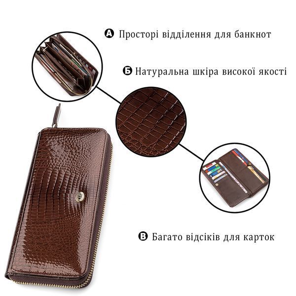 Кошелек женский ST Leather 18438 (S7001A) многофункциональный Коричневый 18438 фото