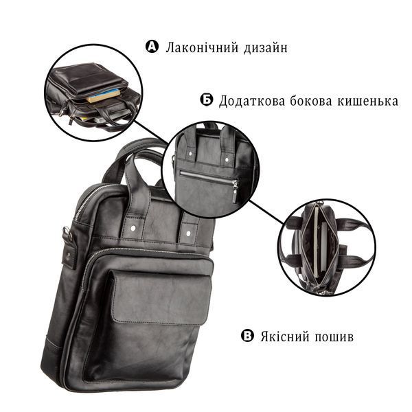 Мужская сумка под А4 вертикального формата в гладкой коже 11165 SHVIGEL, Черная 11165 фото