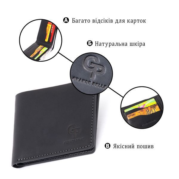 Портмоне на одно отделение в матовой коже GRANDE PELLE 11309 Черное 11309 фото
