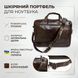 Кожаная сумка для ноутбука работы поездок и документов Vintage 14152 Коричневая 14152 фото 4