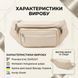 Поясна сумка бананка для міста поїздок та щоденного використання Vintage 20440 Біла 20440 фото 3