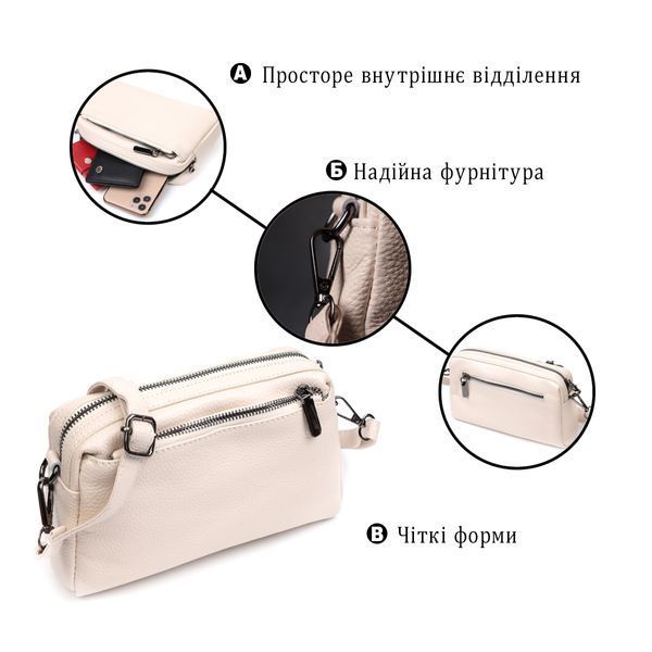 Сумка-клатч для жінок із м'якої натуральної шкіри Vintage 22376 Біла 22376 фото