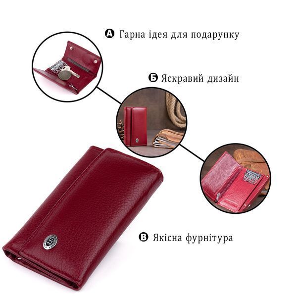 Ключница-кошелек женская ST Leather 19226 Бордовая 19226 фото
