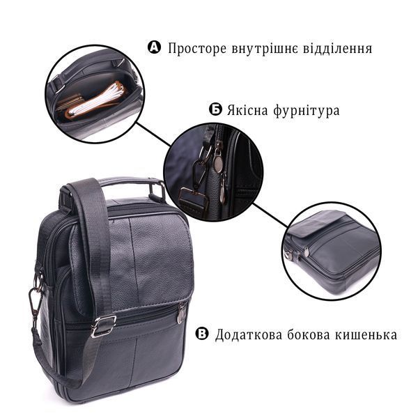 Практична чоловіча шкіряна сумка 21396 Vintage Чорна 21396 фото