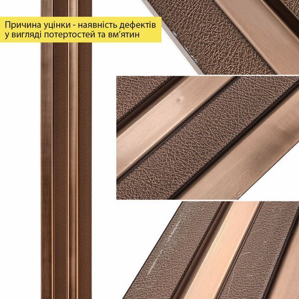 Рейка декоративная PS 2900х120х20мм Под коричневую кожу с бронзой SW-00002147- SW-00002147 фото