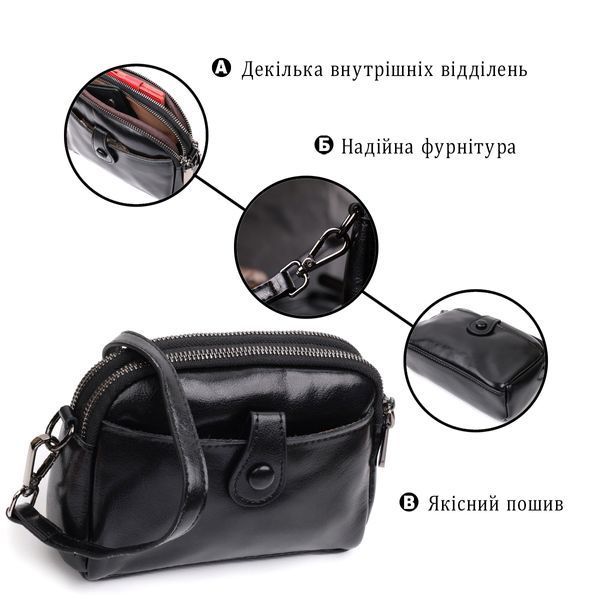 Удивительная женская кожаная сумка с глянцевой поверхностью Vintage 22422 Черный 22422 фото