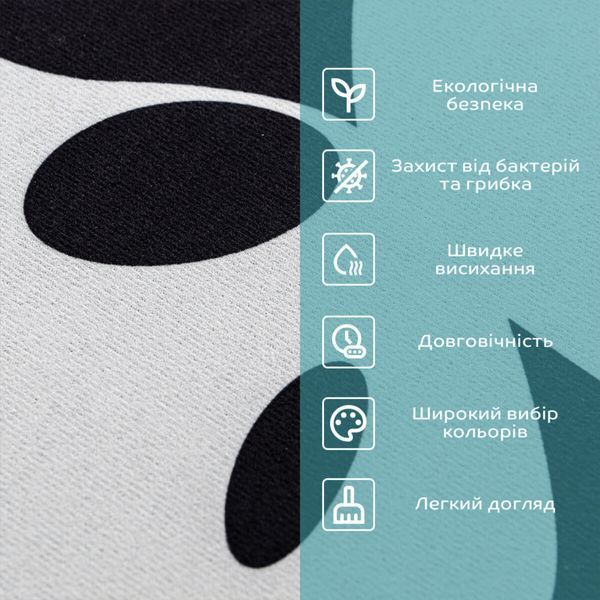 Вологопоглинаючий килимок 40х60х3мм Панда SW-00002563 SW-00002563 фото