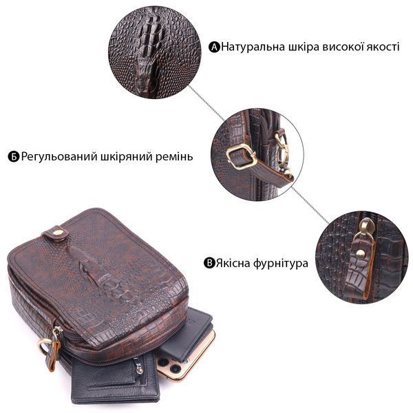 Фактурная мужская сумка из натуральной кожи с тиснением под крокодила 21300 Vintage Коричневая 21300 фото