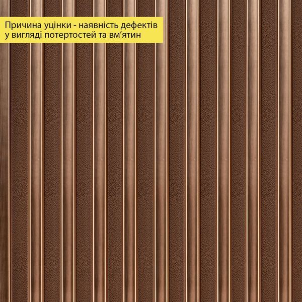 Рейка декоративная PS 2900х120х20мм Под коричневую кожу с бронзой SW-00002147- SW-00002147 фото