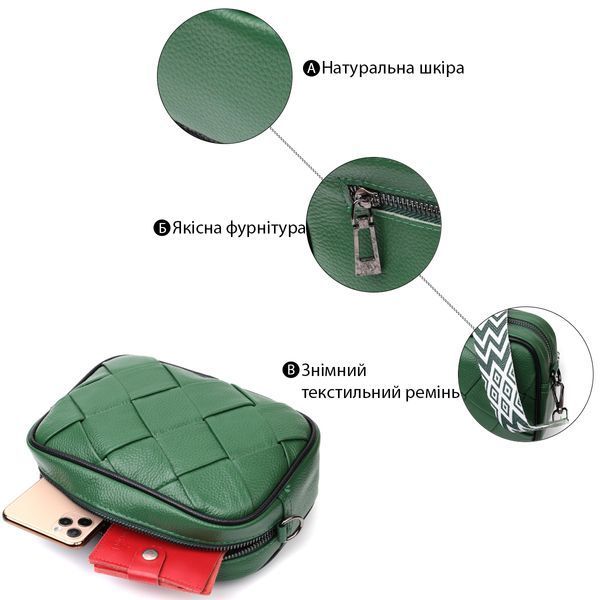 Цікава шкіряна сумка з плетіннями для стильних жінок Vintage 22410 Зелена 22410 фото