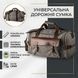 Текстильная дорожная сумка для поездок спорта и путешествий Vintage 20191 Серая 20191 фото 3