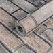 Самоклеючі шпалери 2800х500х1,5мм Коричнева катериновлавська цегла (D) SW-00001786 SW-00001786 фото 1