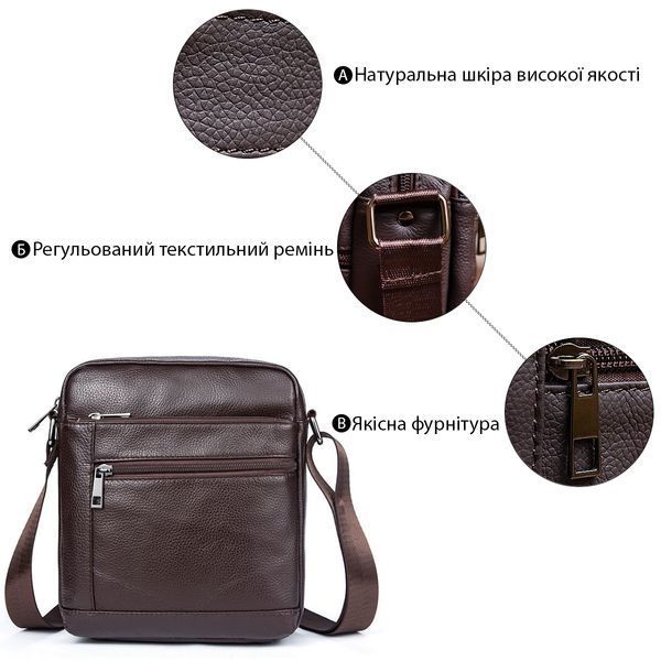 Сумка мужская компактная Vintage 14746 Коричневая 14746 фото