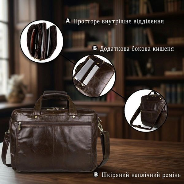 Шкіряна сумка для ноутбука роботи та документів Vintage 14247 Коричнева 14247 фото