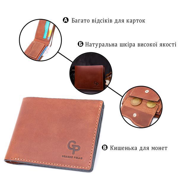 Компактный кошелек из натуральной кожи без застежки GRANDE PELLE 11661 Коричневый 11661 фото