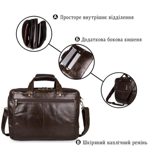 Шкіряна сумка для ноутбука роботи та документів Vintage 14247 Коричнева 14247 фото