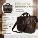 Шкіряна сумка для ноутбука роботи та документів Vintage 14247 Коричнева 14247 фото 4