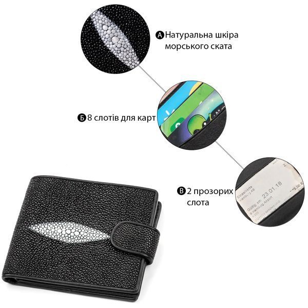 Портмоне чоловіче STINGRAY LEATHER 18070 з натуральної шкіри морського ската Чорне 18070 фото