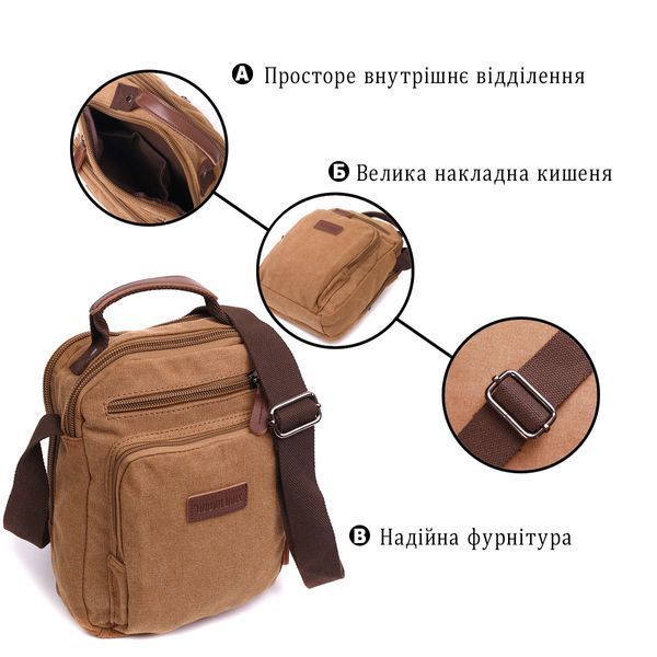 Отличная вертикальная сумка для мужчин из текстиля Vintage 22236 Коричневый 22236 фото