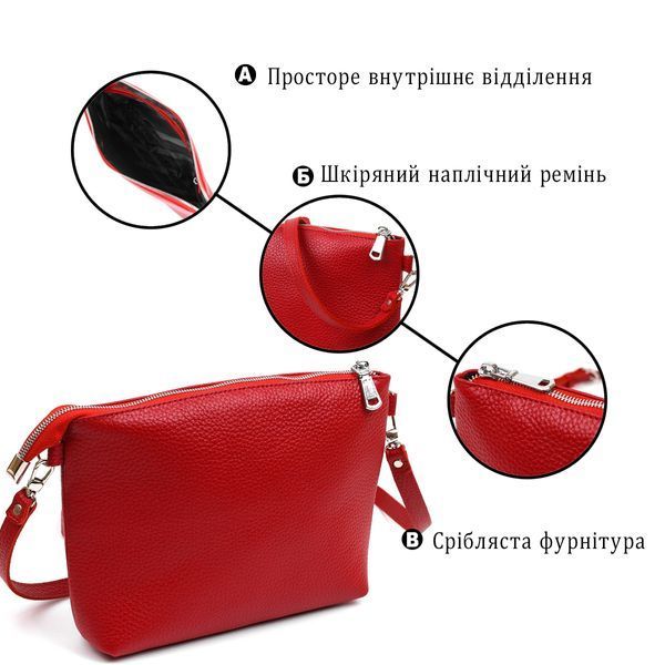 Женская сумка кросс-боди из натуральной кожи Shvigel 16342 Красный 16342 фото