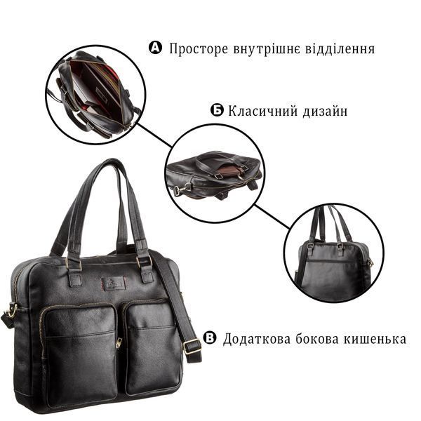 Чоловіча шкіряна ділова сумка-портфель для ноутбука SHVIGEL 19108 Чорна 19108 фото