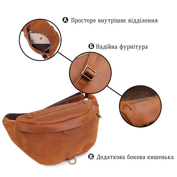Кожаная мужская винтажная сумка на пояс Vintage 20371 Коричневый 20371 фото