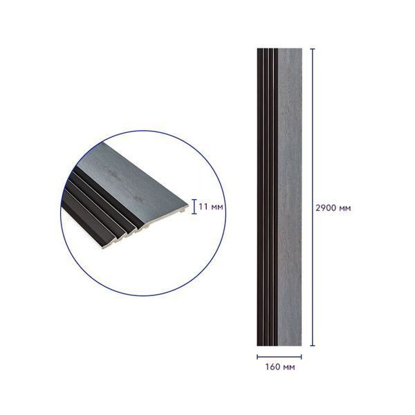 Рейка декоративна PS 2900х160х11мм Сіре дерево з чорним SW-00002149- SW-00002149 фото