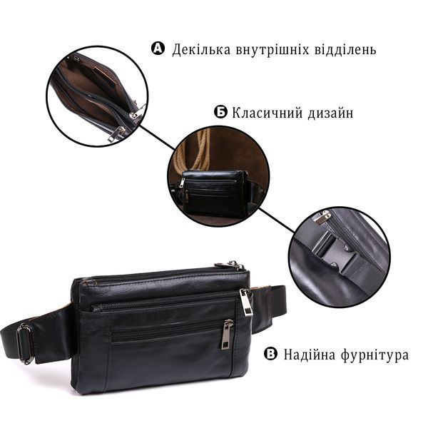 Мужская сумка на пояс из натуральной кожи Vintage 20474 Черный 20474 фото