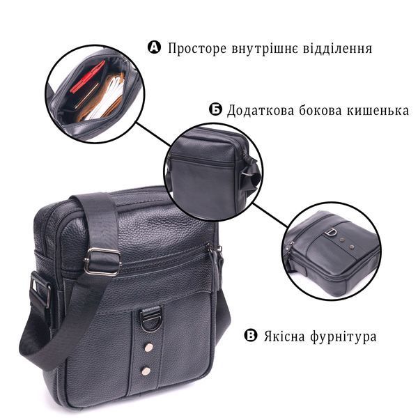 Практичная мужская сумка из натуральной кожи 21291 Vintage Черная 21291 фото