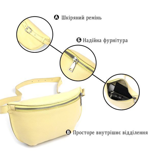 Женская бананка из натуральной кожи Shvigel 16378 Желтый 16378 фото