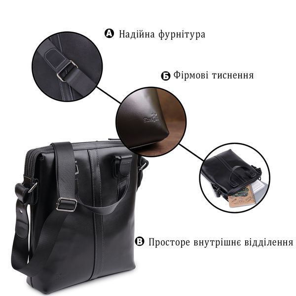 Шкіряна чоловіча сумка Shvigel 11287 Чорний 11287 фото