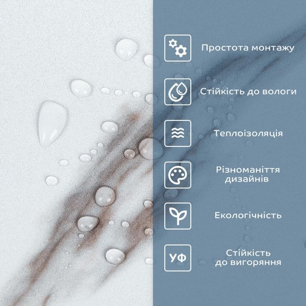 СВП-111 Самоклеящаяся виниловая плитка 600х300х1.5мм МАТ цена за 1 шт SW-00003250 SW-00003250 фото