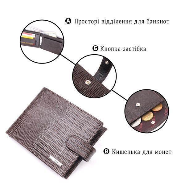 Лаковане чоловіче портмоне з хлястиком із натуральної фактурної шкіри KARYA 21082 Коричневий 21082 фото
