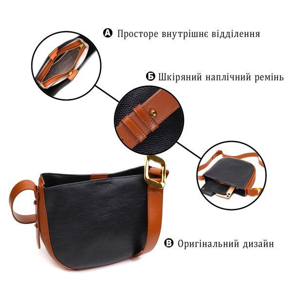 Жіноча напівкругла сумка крос-боді з натуральної шкіри 22093 Vintage Чорна 22093 фото