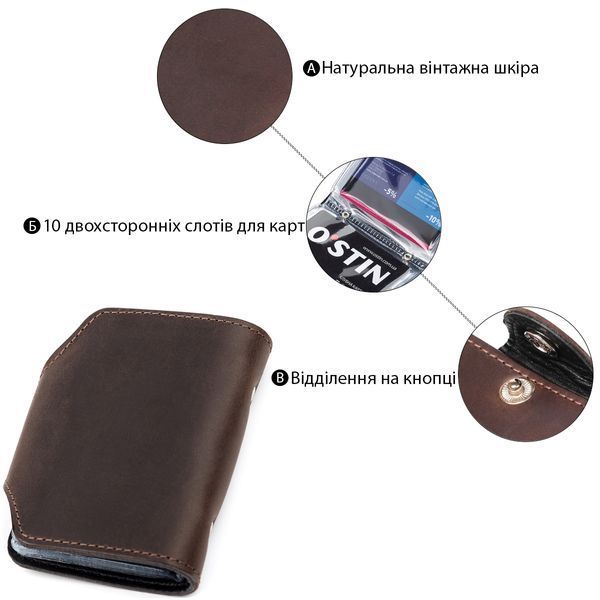 Візитниця вертикальна Shvigel 13908 шкіряна Коричнева 13908 фото