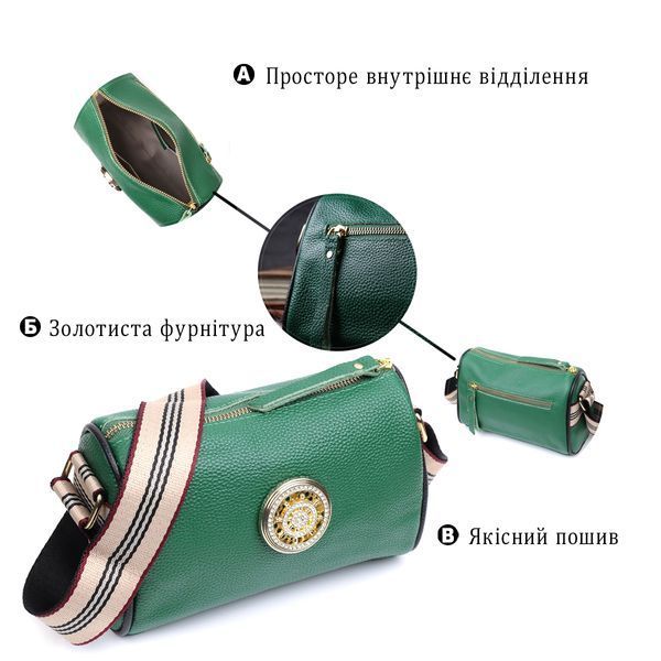 Жіноча сумка з оригінальною прикрасою з натуральної шкіри Vintage 22261 Зелена 22261 фото