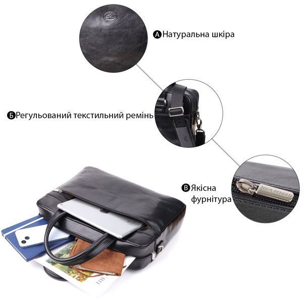 Місткий чоловічий портфель з відділенням для ноутбука з гладкої натуральної шкіри Tony Perotti 20859_1 (9637-38 nero) Чорний 20859_1 фото